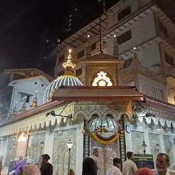 Haji Abdul Rahman Shah Baba Dargah