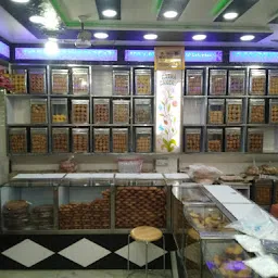 Haji Bakery Factory