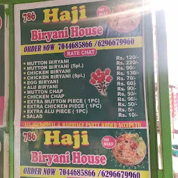 HAJI BIRYANI HOUSE