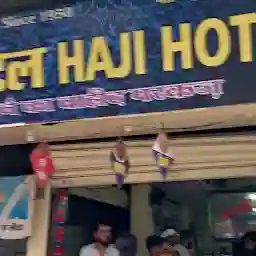 Haji hotel