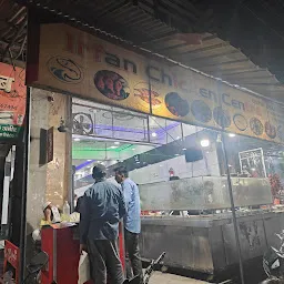 Haji Irfan chicken center