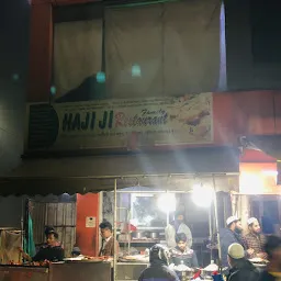 Haji Ji Restaurant