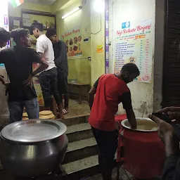 Haji Kolkata Biryani