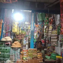 Haji Mukhtar Ahmad Grocery Wholesale
