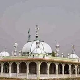 Hazrat Haji Pir Dargah Sharif
