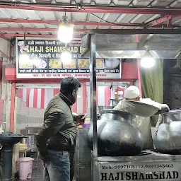 Haji Shamshad Biryani Wale