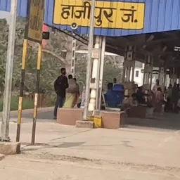 Hajipur Junction