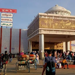 Hajipur Junction