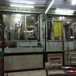 Hajrat Baba Sayyed Murad Ali Shah Dargah