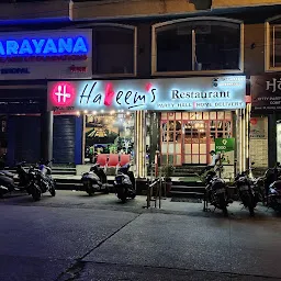 Hakeem's Restaurant