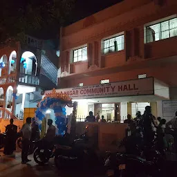 HAL Community Hall