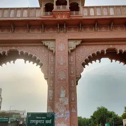 Haldi Ghati Gate