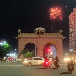Haldi Ghati Gate