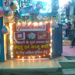 haldiram A to z Shopee