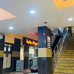 Haldiram's - ARSS Mall Paschim Vihar