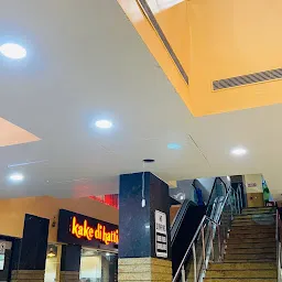 Haldiram's - ARSS Mall Paschim Vihar