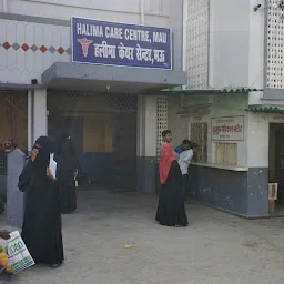 Halima Hospital