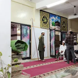 Halima Masjid حلیمہ مسجد