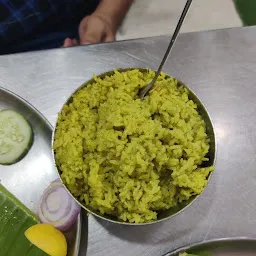 Halli Mane Donne Biriyani