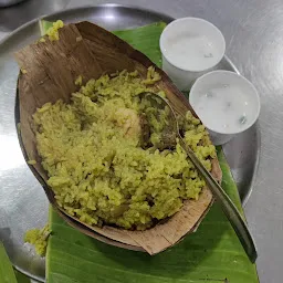 Halli Mane Donne Biriyani