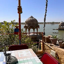 HALO Jaisalmer