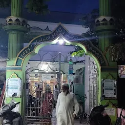 Haltalim Mosque