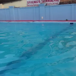 Halwasiya Swimming Pool