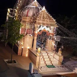 Hamanada Mahadev Temple Sar