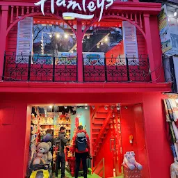 Hamleys