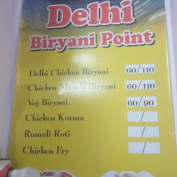 Hammad muradabadi chicken biryani & hyderabadi biryani