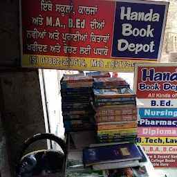 Handa Book Depot