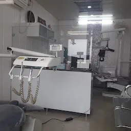 Handa Dental Clinic