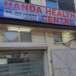 Handa Hospital