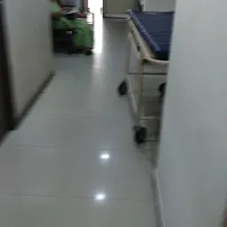 Hande Medical Centre