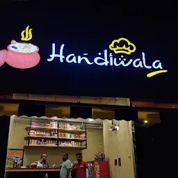 Handiwala