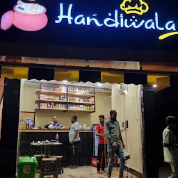 Handiwala