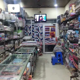 HANDLOOMS Shopping Mall