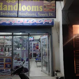 HANDLOOMS Shopping Mall