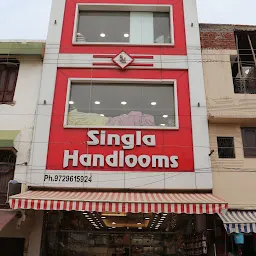 HANDLOOMS Shopping Mall