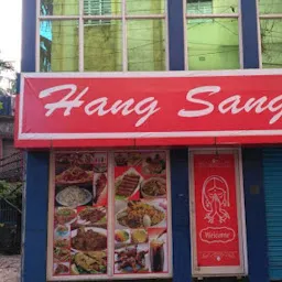 Hang Sang Bar Cum Restaurant