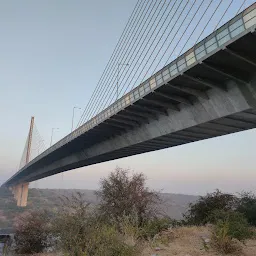 Hanging Bridge