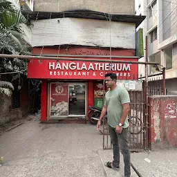 Hanglaatherium Kamalgazi