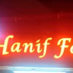 Hanif Foods