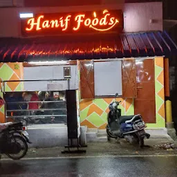 Hanif Foods