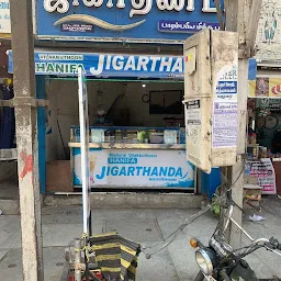 Hanifa Jigarthanda Shop