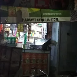 Hanu Store