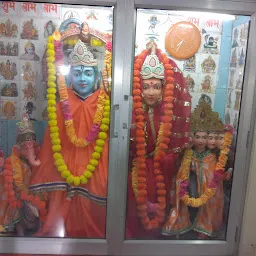 Hanumaan Mandir