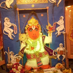 Hanuman Bagh