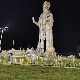 Hanuman Batika