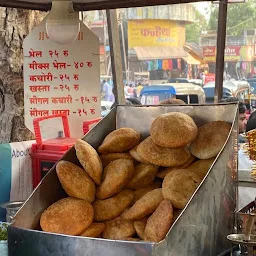 Hanuman Bhel